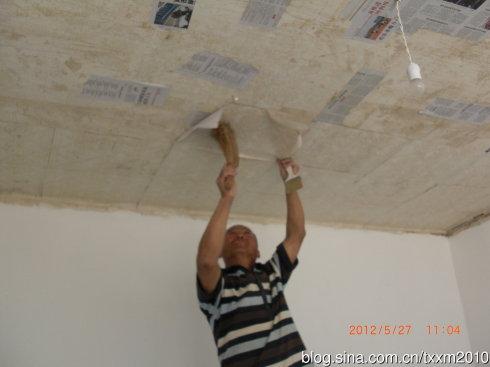 5-糊顶棚(网图).jpg