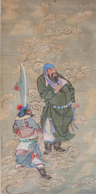 图2-1,民国,丁元公款,《关羽像图轴》,北京艺术博物馆藏_副本.jpg