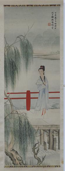 图7,艺26905清樊虚《柳桥仕女轴》.jpg