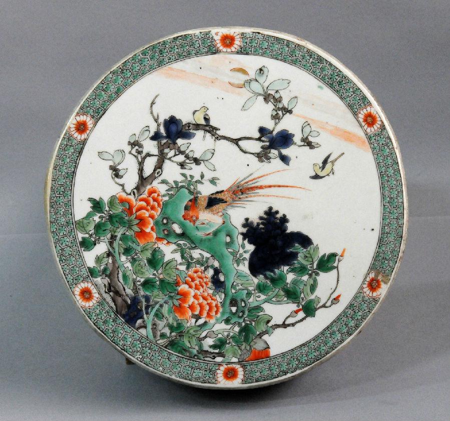 图7:清康熙五彩花鸟纹瓷板- 艺10202-6_副本.jpg