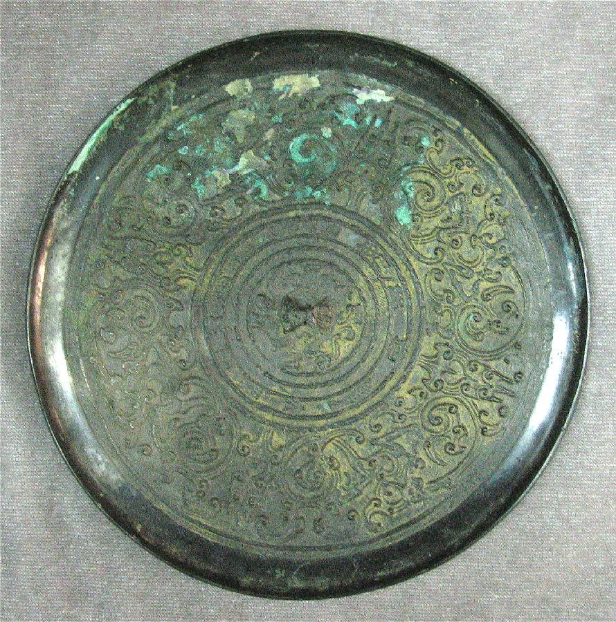 2、战国,夔凤纹铜镜(艺17661).jpg
