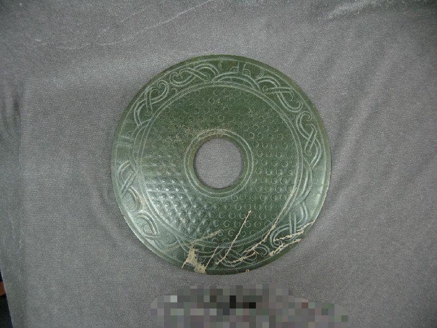 12 (2)_WPS图片.jpg