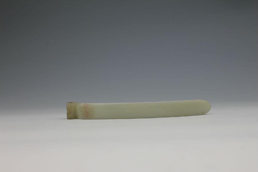 1-4 艺16535-A-01.jpg