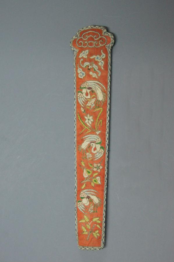 1-5 艺2609-A-02.jpg