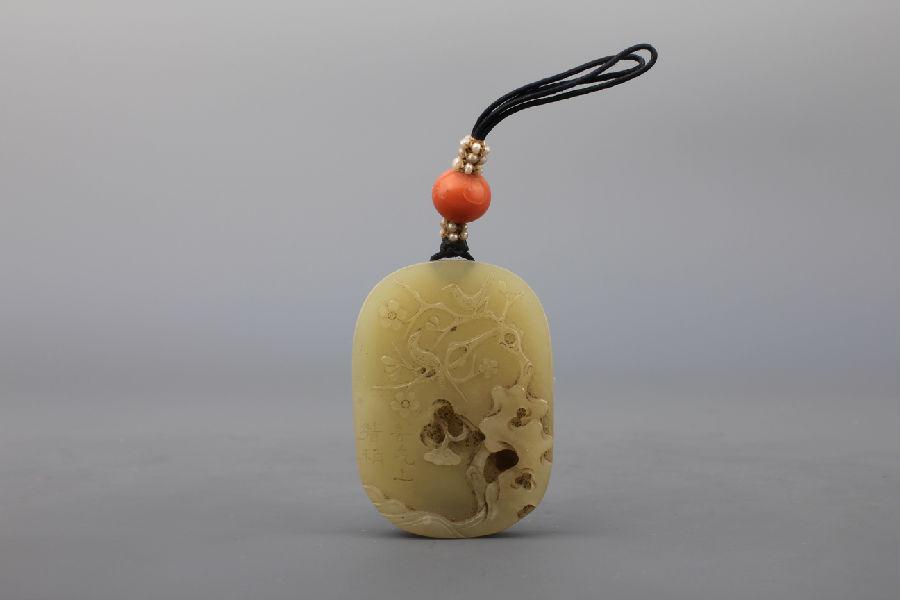 2-2 艺16171-A-01.jpg