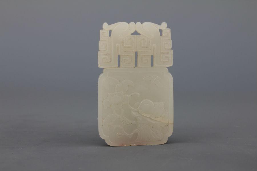 2-3 艺16156-A-02(2).jpg