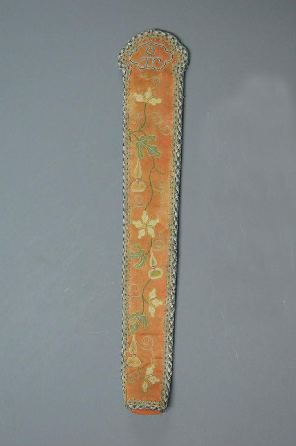 2-4 艺2600-A-01.jpg