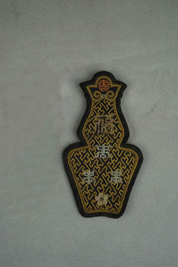 3-3 艺28305-A-01.jpg