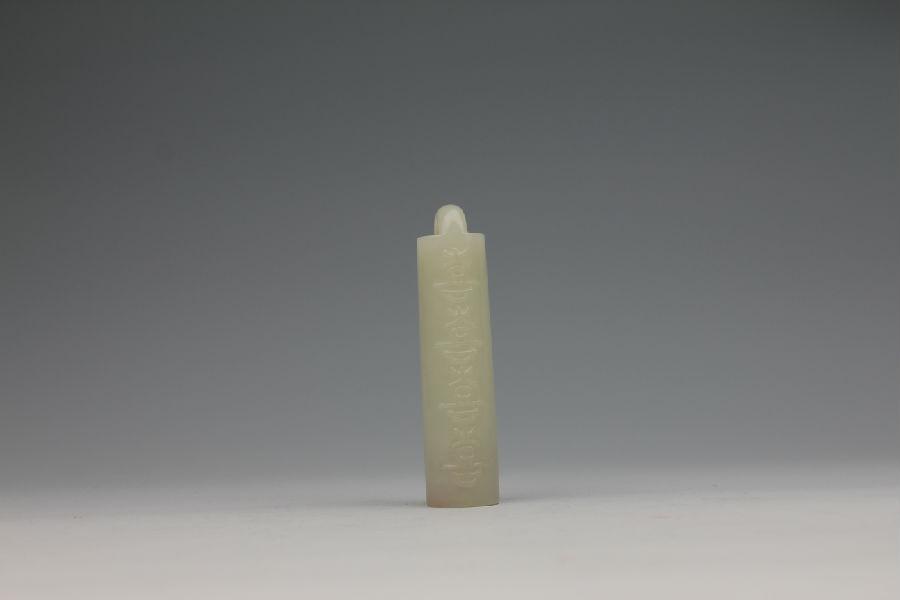 3-5 艺16616-A-01.jpg