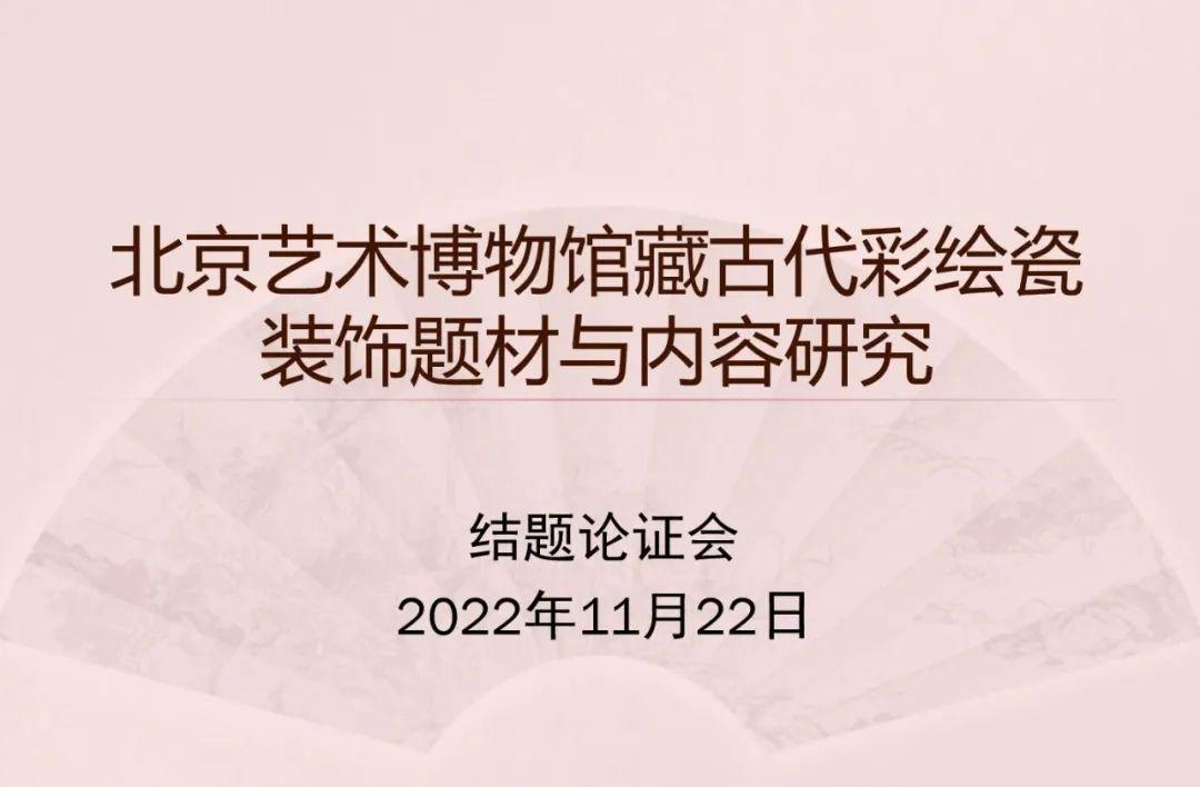 微信图片_20221216074842.jpg